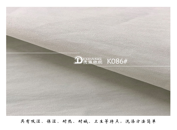 小程序产品内页_12