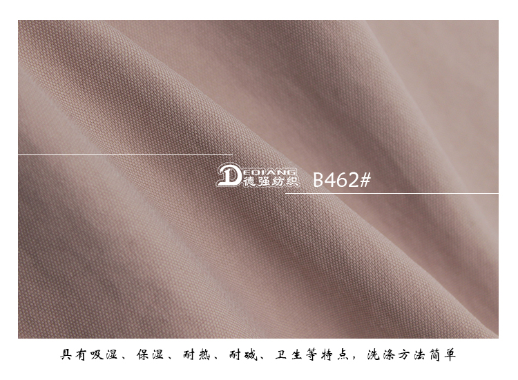 小程序产品内页_12