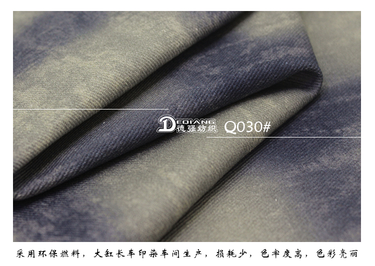 小程序产品内页_10