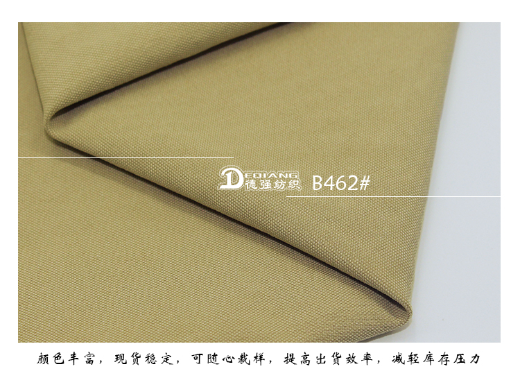 小程序产品内页_11