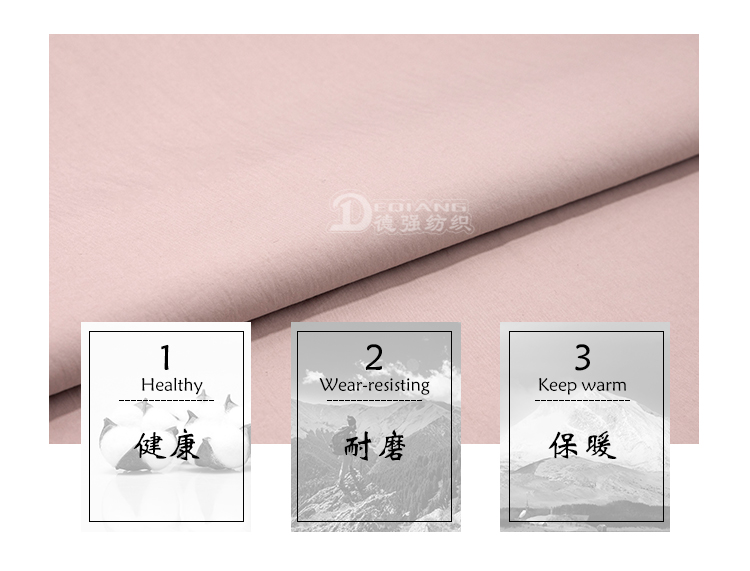 小程序产品内页_06