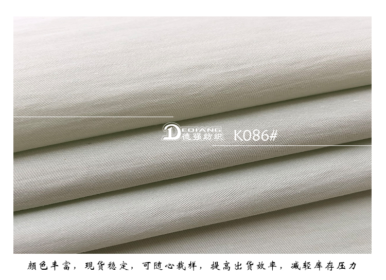 小程序产品内页_11