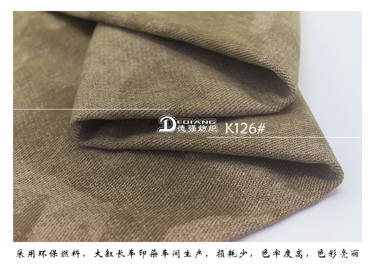 +-K077内页_10