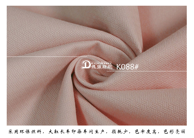 +-K077内页_10