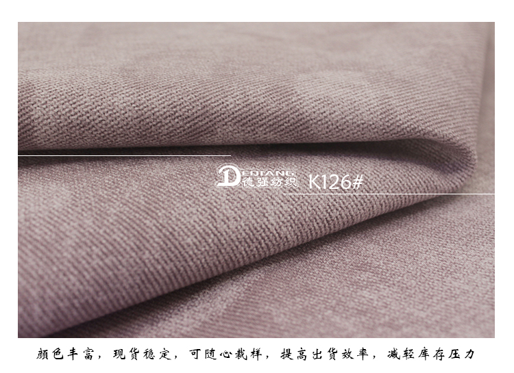+-K077内页_11