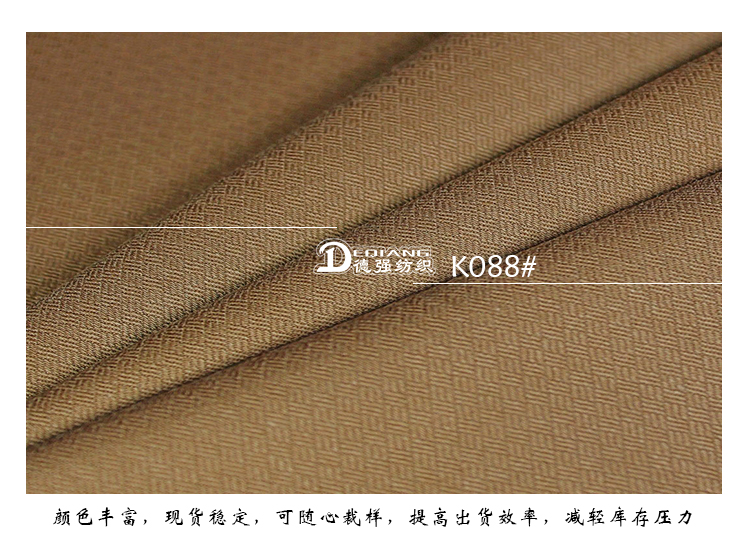 +-K077内页_11