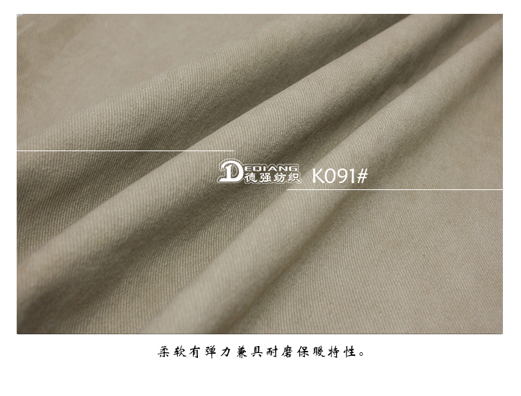 +-K077内页_13
