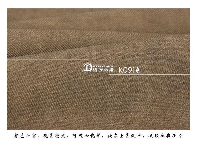 +-K077内页_11