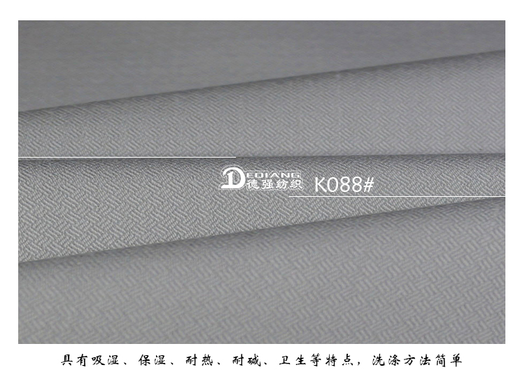 +-K077内页_12