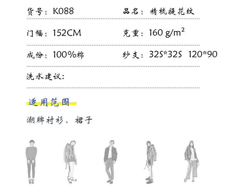 +-K077内页_04
