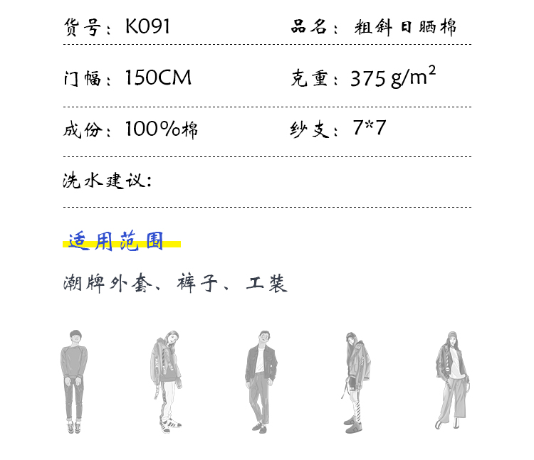 +-K077内页_04