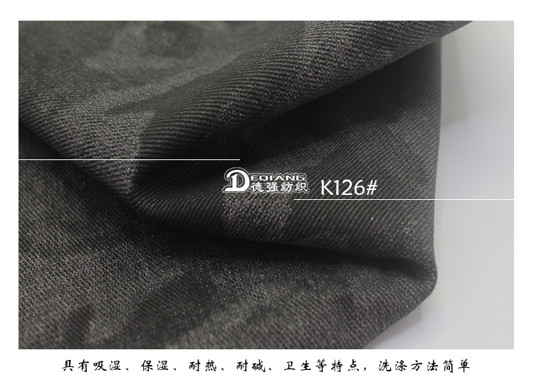 +-K077内页_12
