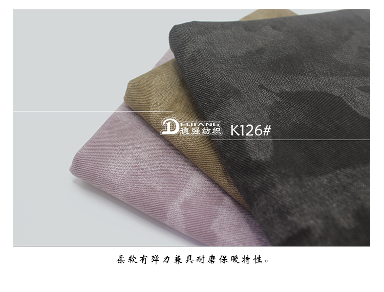 +-K077内页_13