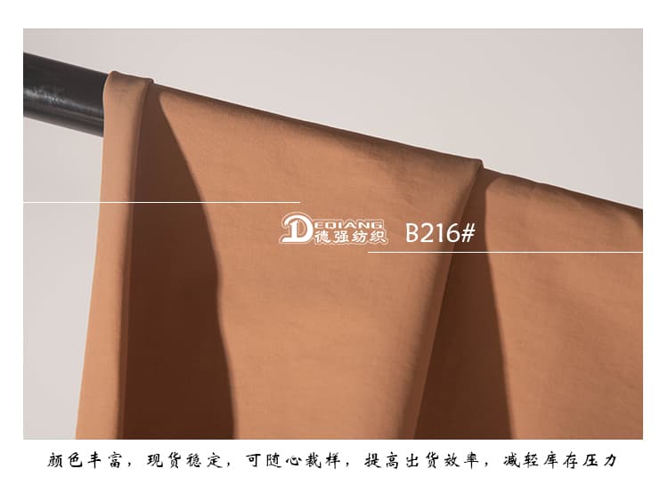 6d0af3f5c972330d7ef7cc552d7a0da0