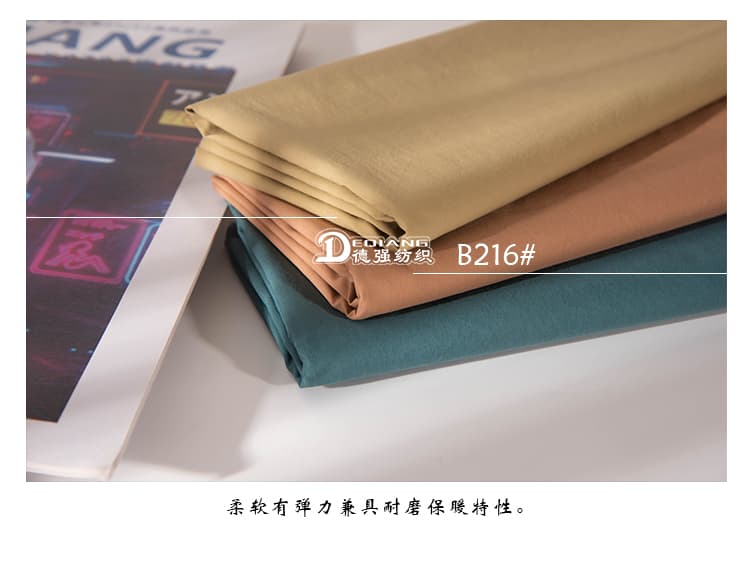 cb56c8a7766a4278138c45da503f9d1a