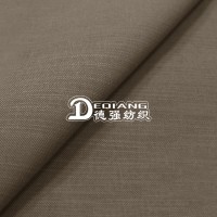 B475 竹节锦柔纱