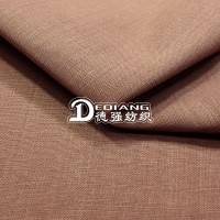 B483 麻韵莱赛尔