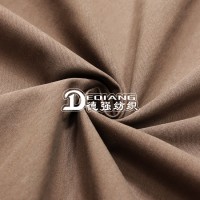 B474 简色密纹布